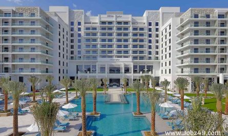 W Hotel Jobs UAE